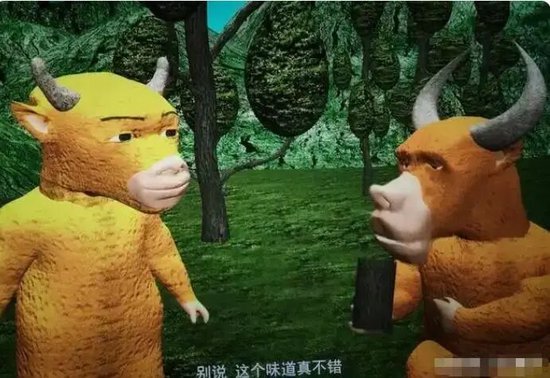 《牛来》烂出圈！票房已近30万元，影片发行方回应：看了成片后曾劝导演别上了	，但他坚持想上