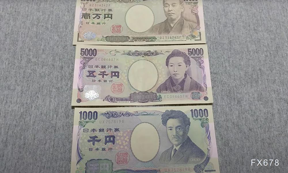 美日联手托举日元，意外助推套息交易卷土重来