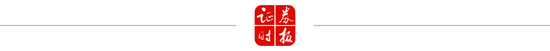 深夜跳水！美半导体、存储股集体暴跌！发生了什么？
