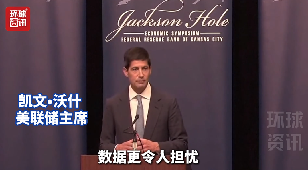 金价，大跳水！有人一次性变现5万多元，有人解套就清仓“回本就跑	”	，店员：金价“过山车”吓跑消费者！