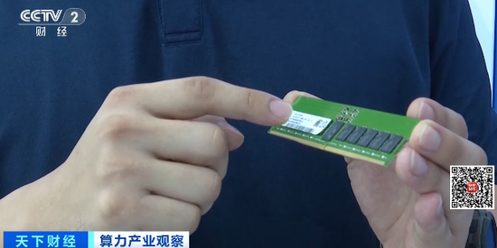 利润暴增2000%！订单排到2028年！“芯”浪潮，来了