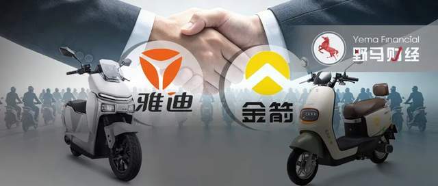 雅迪10亿赌下沉	，欲借金箭“小电驴	”进攻县乡！