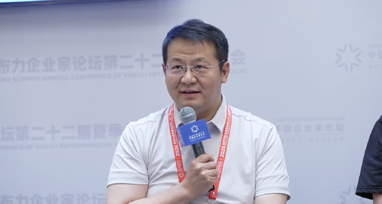 格式塔创始人彭雷：三到五年内，脑机接口本质上是严肃的医疗器械