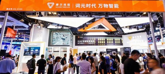 20cm跌停	，市值腰斩！谁在抛售“中国版英伟达”？还有更大压力！