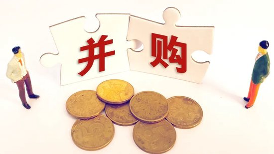 重大资产重组	，“闪电	”告吹！