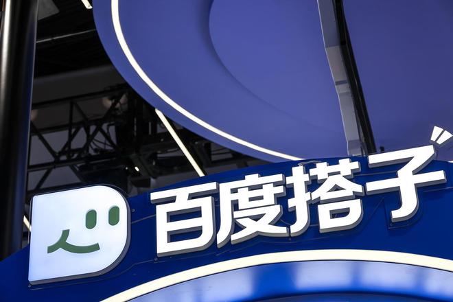 腾讯、飞书	、百度搭子数据攀升……AI办公赛道竞争全面提速