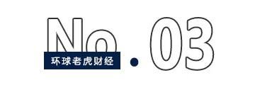 谁在“爆炒”六连板的华瓷股份？