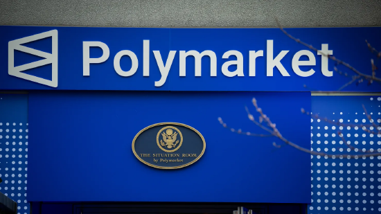 Polymarket聘请高盛资深人士曼蒂尔，意在吸引华尔街流动性