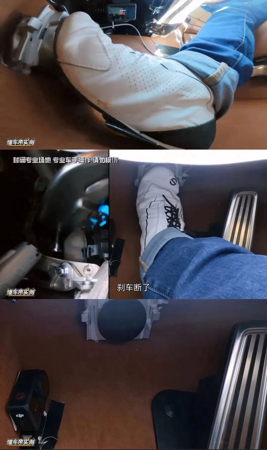 “尊界V800刹车踏板支架断裂”冲上热搜，3台车测试时全部出现断裂问题	，江淮汽车股价跌停